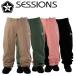23-24 SESSIONS Sessions одежда -BRACKET JOGGER PANT держатель брюки-джоггеры ship1[ возвращенный товар вид другой OUTLET]