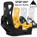 24-25 BURTON Barton сноуборд крепления мужской Men's Step On Re:Flex Binding подножка on крепление [ Япония стандартный товар ]ship1