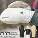 24-25 ebse винт перчатка сноуборд CARVING MITT Carving mito рукавица кожа GORE-TEX ship1