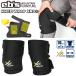 24-25 ebse винт сноуборд протектор KNEE WRAP XRD колено LAP колени для ship1[ возвращенный товар вид другой OUTLET]