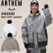 25-26 Anne semANTHEM сноуборд одежда - жакет RAD CAPT JACKET AN2540 унисекс ship1[ возвращенный товар вид другой OUTLET]