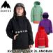 25-26 BURTON сноуборд сноуборд одежда Kids жакет [Kids FROSTNER 2L ANORAK] ship1[ возвращенный товар вид другой OUTLET]