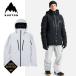 25-26 BURTON WEAR �o�[�g�� �����Y  Men's Burton [ak] LZ GORE TEX 2L Down Jacket  �_�E���W���P�b�g  �y���{���K�i�zship1�y�ԕi���OUTLET�z