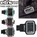 25-26 ebse винт сноуборд чехол для пропуска PASS ARM POCKET Pas arm карман подъёмник талон держатель тонкий предварительный заказ распродажа товар 11 месяц поступление предположительно 