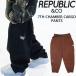 25-26lipa желтохвост kREPUBLIC & CO сноуборд одежда - брюки 7TH CHAMBER PANTS унисекс ship1