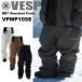 25-26 VESP.sp сноуборд одежда - брюки VPMP1058 BB7 Standard Pants унисекс ship1[ возвращенный товар вид другой OUTLET]