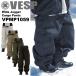 25-26 VESP.sp сноуборд одежда - брюки VPMP1059 BB7 Wide Jogger Cargo Pants унисекс ship1[ возвращенный товар вид другой OUTLET]