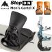 26-27 BURTON Barton подножка on крепления мужской Men's Step On Cartel X машина teru X сноуборд крепление предварительный заказ распродажа товар 11 месяц поступление предположительно ship1