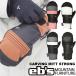 e винт перчатка 26-27 ebs CARVING MITT STRONG Carving mito strong сноуборд аксессуары предварительный заказ распродажа товар 11 месяц поступление предположительно ship1