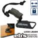 e винт шнурок leash cord 26-27 ebs сноуборд LOCK LEASH блокировка Lee shu противоугонное блокировка имеется предварительный заказ распродажа товар 11 месяц поступление предположительно 