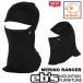 e винт маска для лица 26-27 ebs MERINO RANGERmelino шерсть балаклава глаз .. шапочка предварительный заказ распродажа товар 11 месяц поступление предположительно ship1
