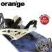 25-26 ORANGE orange сноуборд сноуборд защита сиденье PROTECTION SHEET 2 protection сиденье 2 #150632