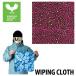 19-20 EQi- кий защитные очки ..wai булавка g Cross [WIPING CLOTH ]