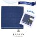  Father's day Lanvin handkerchie gift navy high class abroad men's brand gentleman man present wrapping LANVIN