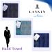  Father's day Lanvin LANVIN towel handkerchie gift Random Logo abroad men's brand gentleman man present birthday .. reply celebration gift wrapping 