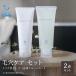  полный li официальный прозрачный гель k линзы 150g+ минерал k Ray пена 100g шерсть дыра уход комплект очищение Fleuri макияж сбрасывание очищающий гель . лицо 