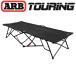 ���K�i ARB �N�C�b�N�t�H���h �X�g���b�`���[ �`���R�[���u���b�N 10500350�u17�v