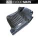 ���K�i ARB �����h�N���[�U�[ GDJ76W ��p �����N��70 �čĔ� ARB�t���A�}�b�g 4080044 �u28�v �֘A�摜1