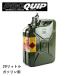  стандартный товар Pro Quip Pro kip производства бензин топливо для jeli can 20L JC4 [9]
