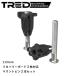  стандартный товар TRED quick release крепление пинцет 113mm T2QRMP [1]