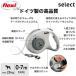 �t���L�V���[�h �L�k���[�h ���^�� �Z���N�g �e�[�v 7m �̏d25kg���� �������� ���i�K �����O���[�h ���� �� ���[�h �L�k 7���[�g�� �h�C�c�� ���K�i flexi