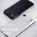 �y���K�̔��X�zMYNUS iPhone Air BACK �o�b�N�v���[�g �}�C�i�X �G�A�[ �o�b�N MagSafe �w�ʃJ�o�[ iPhone�J�o�[ iPhone�P�[�X