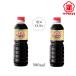  Sakura kaneyo......(...)500mL соя соевый соус Кагосима 500ml×2 шт. комплект ..