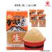  Sakura kaneyo пшеница miso ( шарик )1kg×5 5kg массовая закупка подарок Кагосима ..... тест 