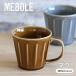 ���Z�ā@MEBOLE�i���{���j�}�O�J�b�v�@���{���@�R�[�q�[�J�b�v�@�X�[�v�J�b�v�@�y�ʁ@�H��@����@�a�H��@�m�H��@���H�@�e�[�u���E�F�A�@