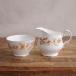  England retro Vintage tableware creamer milk inserting small bowl shuga- bowl Brown floral print Duchess Golden Cascade #231104