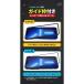 iPhone18 pro max �K���X�t�B���� 2���Z�b�g �K�C�h�t�� �u���[���C�g�J�b�g �S�ʕی�t�B���� iP17 Air iPhone16e Plus iPhone15 14 �t���ی�t�B���� 9H�K���X �֘A�摜2