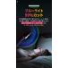 iPhone18 pro max �K���X�t�B���� 2���Z�b�g �K�C�h�t�� �u���[���C�g�J�b�g �S�ʕی�t�B���� iP17 Air iPhone16e Plus iPhone15 14 �t���ی�t�B���� 9H�K���X �֘A�摜5