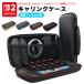 Nintendo Switch2 �j���e���h�[ �X�C�b�` �P�[�X Switch �L�@el �L�������O�P�[�X ��e�� �t�B�����t�� �n�[�h�P�[�X ���[ �|�[�` �J�[�h���[ 10�� �y�� OLED