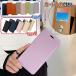 iPhone17 �P�[�X �蒠�^ iPhone17 Air pro promax iPhone16 iphone1 13 mini �P�[�X �}�O�l�b�g �S�ʕی� �ϏՌ� �J�[�h���� �X�g���b�v�t�� ������� ����