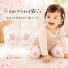  baby колени накладка колено накладка колени опора колено .. колено данный . колено опора младенец ребенок Kids высокий высокий ..... симпатичный модный празднование рождения подарок 