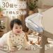  угол защита 30 шт. комплект L знак type прозрачный угол подушка угол покрытие baby младенец ребенок защита kega предотвращение ударная абсорбция безопасность товары kega меры переворачивание предотвращение стол 