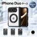 iPhoneDuo iPhoneDuo�P�[�X iPhoneDuo�J�o�[ iPhoneDuo�X�}�z�P�[�X �A�C�t�H���f���I �A�C�t�H���f���I�P�[�X �A�C�t�H���f���I�J�o�[