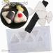 Miniature food рисовый шарик онигири S размер силикон mold миниатюра для капот type sili конусообразный UV resin type глина type полимерная масса для моделирования поток refloree