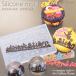 Halloween Halloween линия гонки силикон mold миниатюра Halloween sili конусообразный глина type UV resin полимерная масса для моделирования искусство гарантия Lee поток refloree
