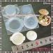 Miniature �y�痧�̌^ �V���R�����[���h �~�j�`���A�H��^ �V���R�[���^�@UV���W���^�@�S�y�^�@�����S�y �t���[�� floree �֘A�摜1