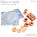 Miniature breadtenishu хлеб цельный type силикон mold миниатюра для хлеб type sili конусообразный UV resin type глина type полимерная масса для моделирования поток refloree