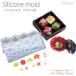Miniature Parts лист .. узор двусторонний type силикон mold миниатюра для детали type sili конусообразный UV resin type resin глина type полимерная масса для моделирования поток refloree