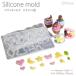 Miniature Parts варьете - узор двусторонний type силикон mold миниатюра для детали type sili конусообразный resin глина type полимерная масса для моделирования поток refloree