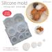 Miniature food дайкон ( колесо порез .) цельный type силикон mold миниатюра для одэн type sili конусообразный UV resin type глина type полимерная масса для моделирования поток re