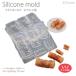 Miniature food тикува цельный type силикон mold миниатюра для одэн type sili конусообразный UV resin type глина type полимерная масса для моделирования поток re