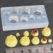 Miniature sweets �v����2�^�C�v �V���R�����[���h�@�~�j�`���A�p�v�����^ �V���R�[���^�@UV���W���^�@�S�y�^�@�����S�y �t���[�� �֘A�摜1