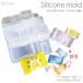 Lovely Package.. маленький пакет двусторонний type 1/12 размер соответствует силикон mold миниатюра для .. type sili конусообразный UV resin type глина type искусство гарантия Lee поток re