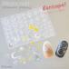 Barisupa!Nail&Resin mold moon & Star ( ультратонкий ) силикон mold ногти mold LED resin ..... нейл-арт гарантия Lee поток refloree