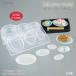 Miniature kitchen. иен тарелка двусторонний type китайский серии силикон mold миниатюра китайский type силикон type UV resin type глина type полимерная масса для моделирования поток re