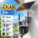 �h�ƃJ���� ���O �\�[���[�Z�b�g 2�჌���Y WIFI �ő�600����f ���掿 IP66�h�� ���w�Y�[�� �Ď��J���� �o�����Y ���C�����X ��ԃJ���[�B�e   SD�J�[�h�^��